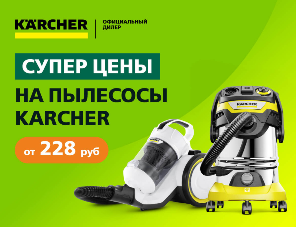 600х460 без лого 2x.jpg