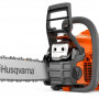 Бензопила Husqvarna 130